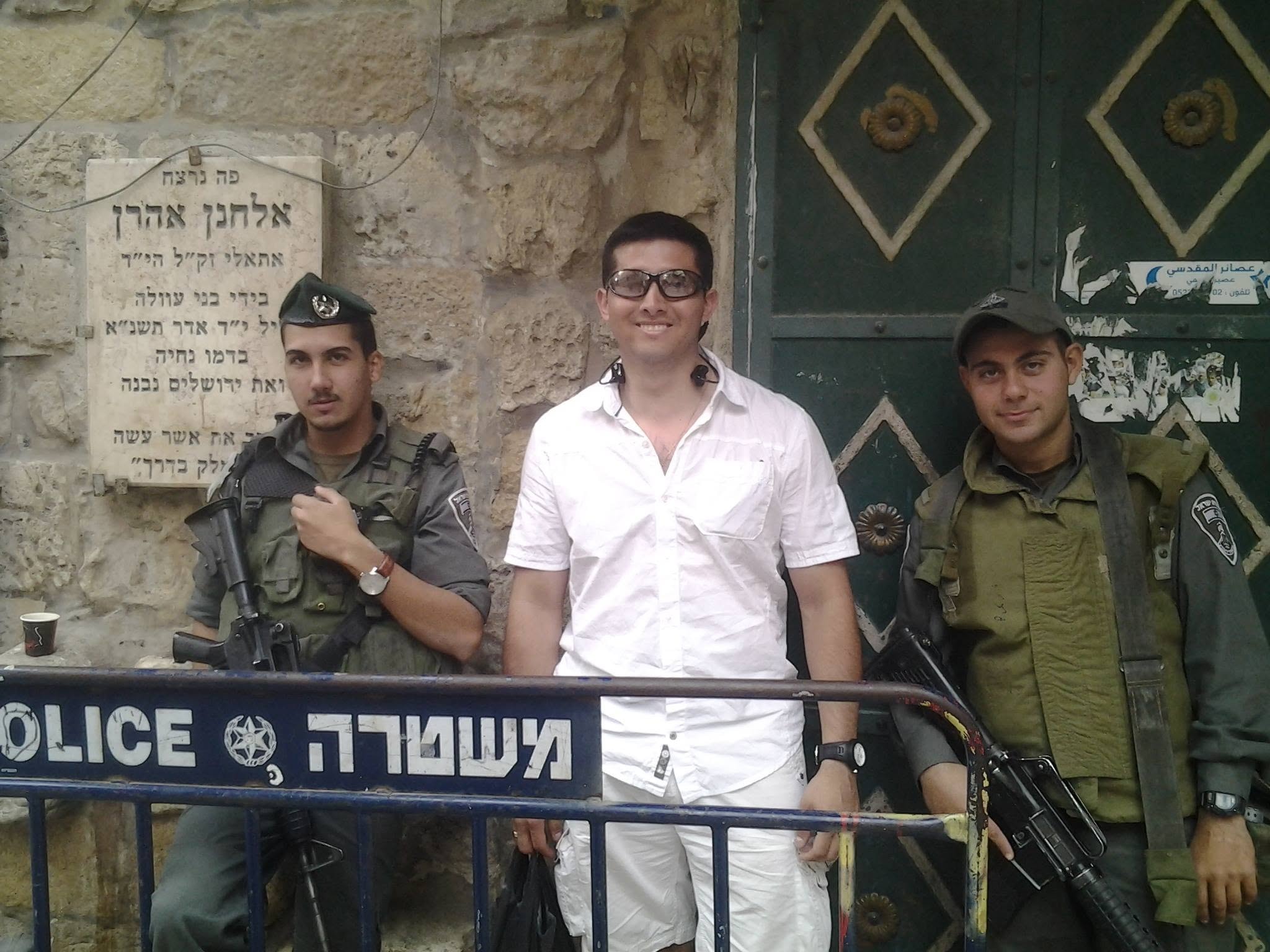 Curso Antiterrorismo — 🇮🇱 Israel